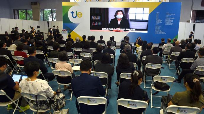 2021「台灣創新技術博覽會」-開幕典禮