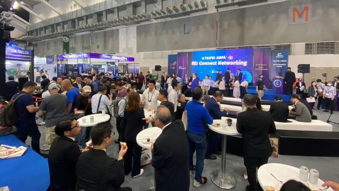2024 台北國際汽機車零配件展、台北國際車用電子展及台灣國際智慧移動展 展中活動