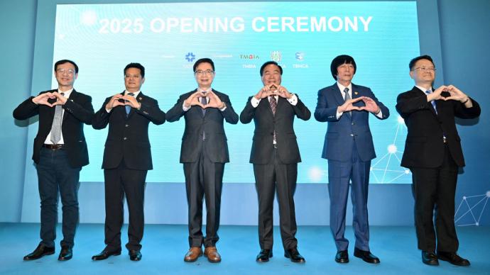 2025台灣醫療暨健康照護展 開幕典禮、展中活動