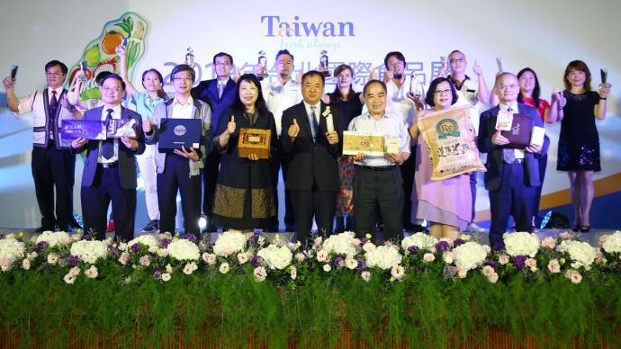 2019年台北國際食品展-台灣館 記者會